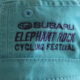 Elephant Rock Cycling Festival
